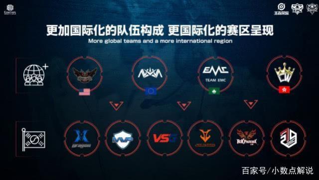 体育杭州亚运会：万事俱备 喜迎八方来客