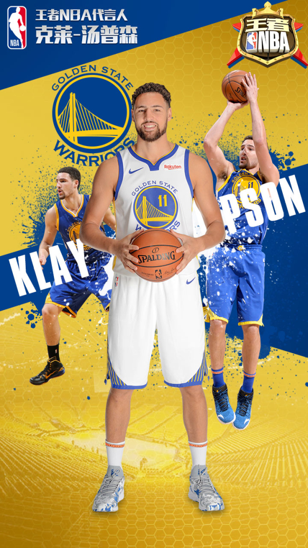 最终让他在 最终让他在