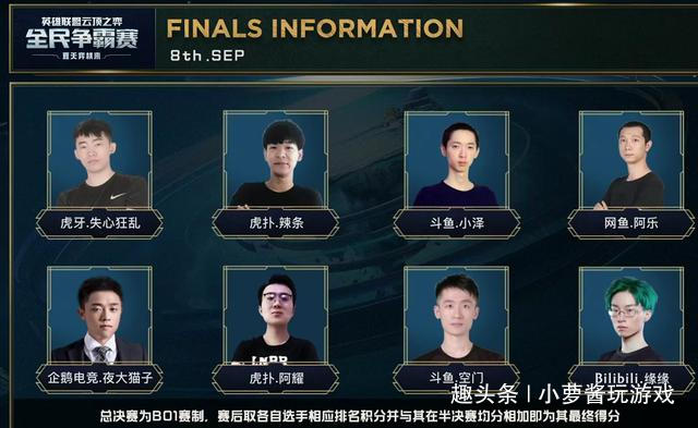 这一消息无 这一消息无