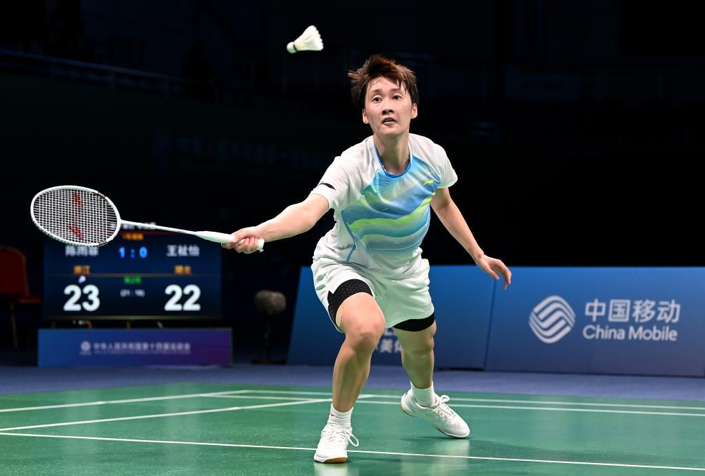 尽管西蒙斯 尽管西蒙斯